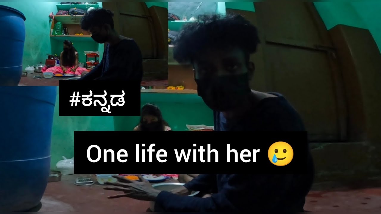 we both are cooking 🔪🍱😋 | kannada vlogger