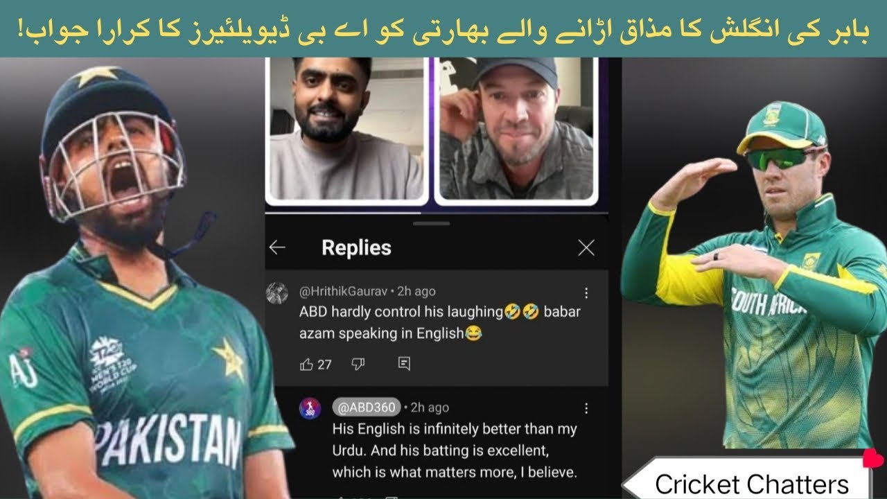 MR 360 AB de Villiers Defends Babar Azam from Troll's Funny Dig!