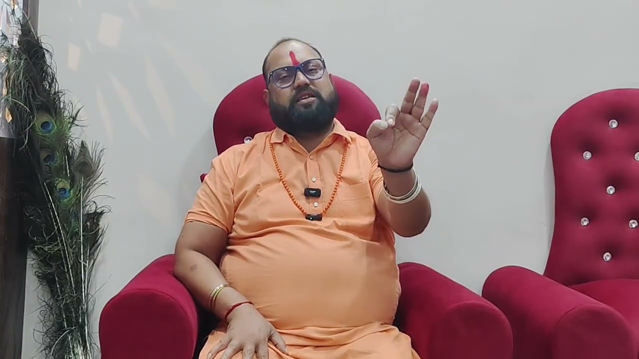 मुंजा शक्ति साधना या ट्रांसफर होली विशेष पैसे बारिश महत्वपूर्ण जानकारी ओर संपर्क करें 7489987215