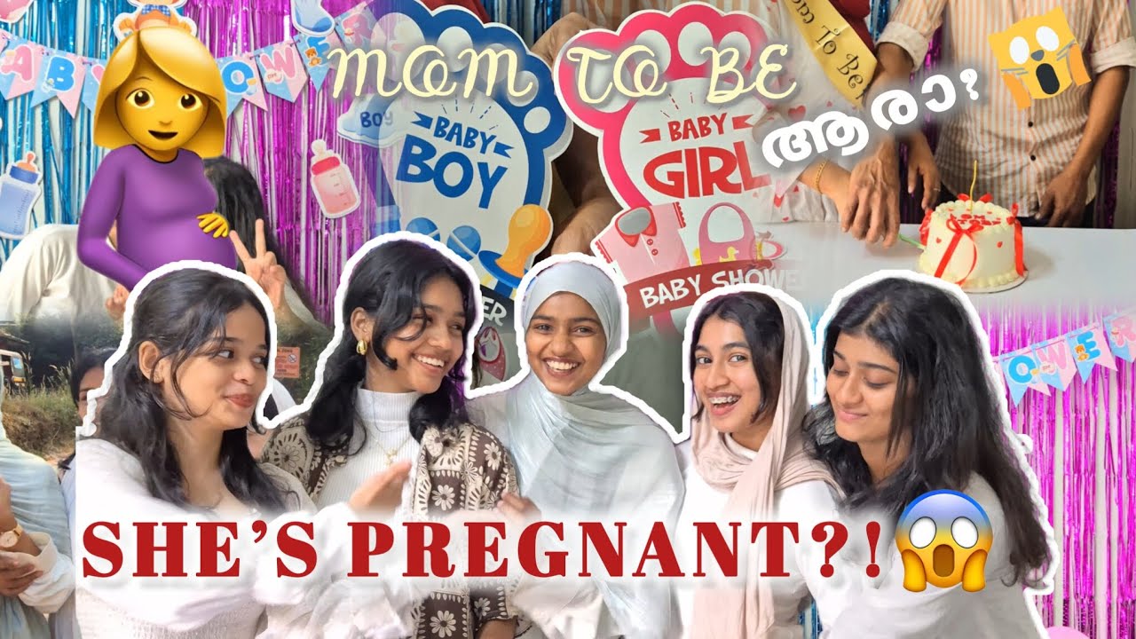 ഞങ്ങളിൽ ആരാണ് pregnant🙈|mom to be surprise revealing 🌝|surprise vlog #dailyvlog #revealing 