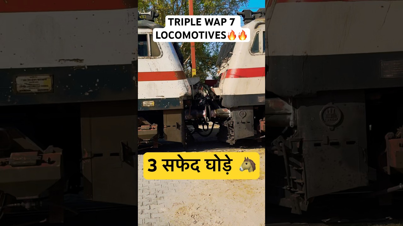 RAILWAY LOCO PILOT DUTY #Indianrailways #train #railway #shortsfeed #shorts #locopilot #wap7 #vlog