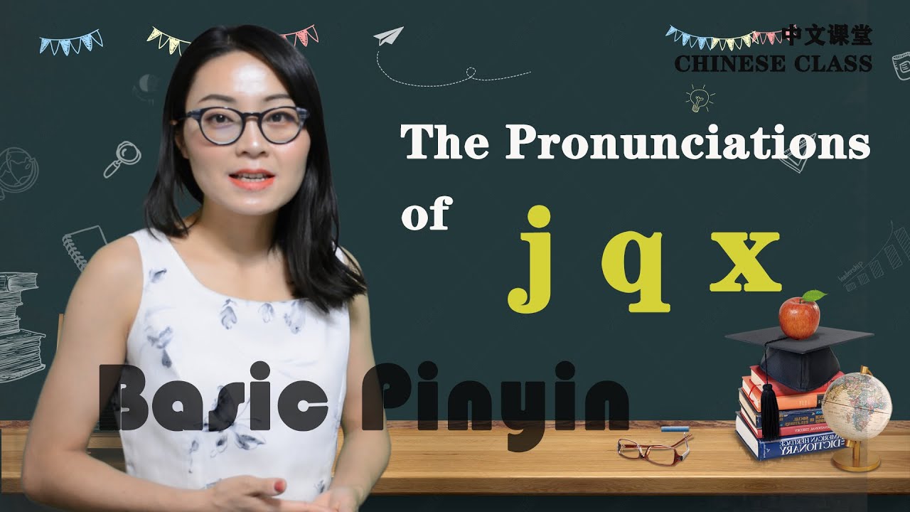 Basic Pinyin 8️⃣: the Pronunciations of j q x//基础拼音：j q x的发音// HSK 1