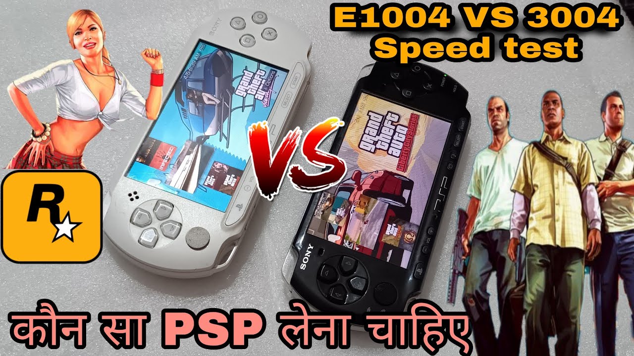 PSP start-up Speed Comparison | E1004 VS 3004 PSP | GTA San Andreas Speed test | 3004 Game Test