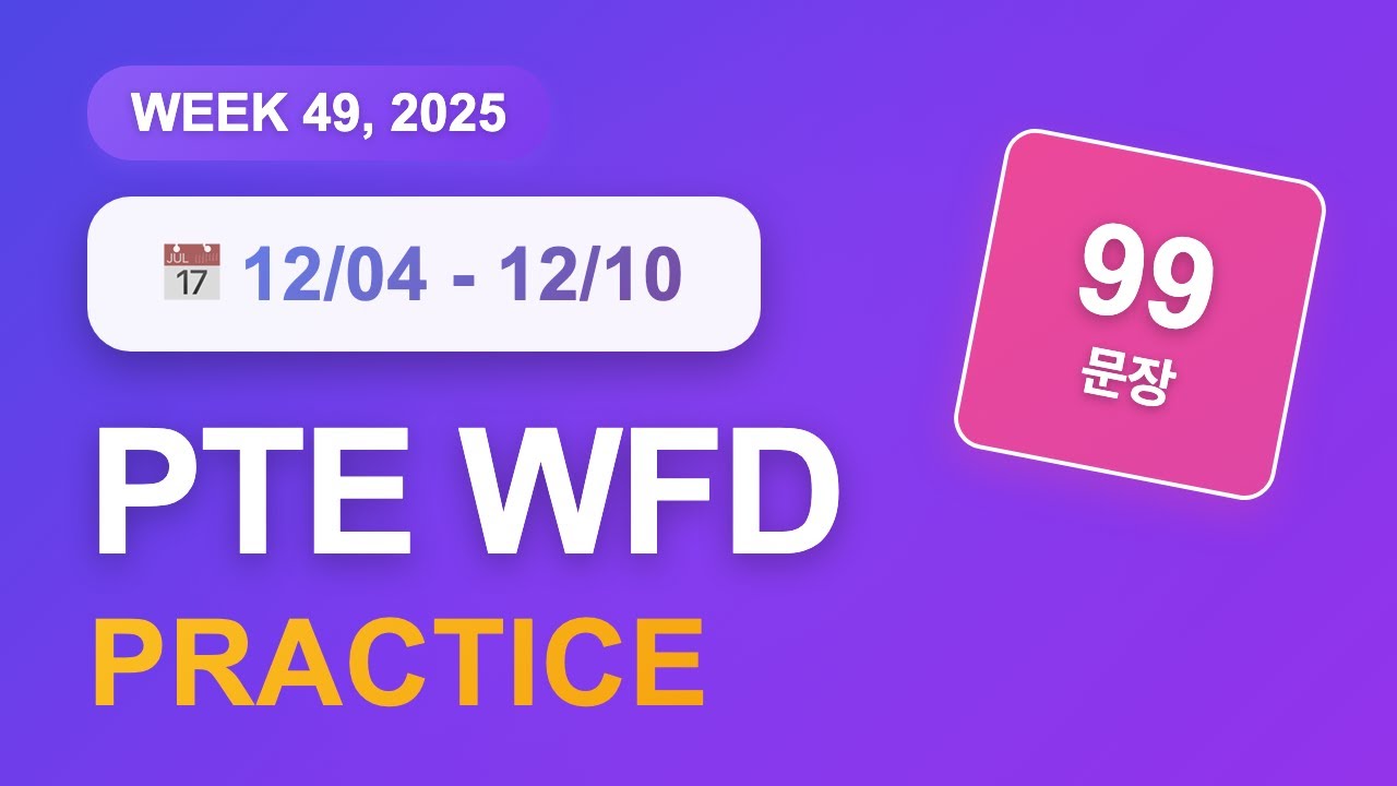PTE WFD (4-10 grudnia) | 99 zdań | Plik audio | Wielokrotne słuchanie | GoPTE