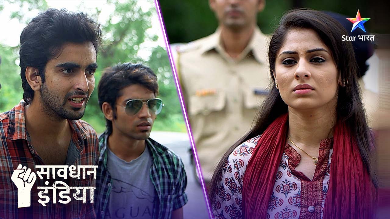 Rukna mana hai | Savdhaan India - India Fights Back | FULL EPISODE | NEW FULL EPISODE | नई कहानी