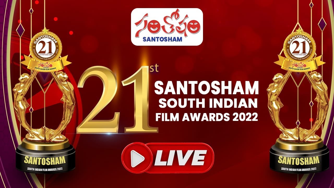 LIVE: Santosham Awards 2022 | Santosham Suresh | #SantoshamAwards22