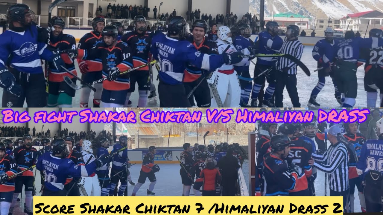 HIMALIYAN DRASS V/S SHAKAR CHIKTAN || 17TH CEC CUP 2026