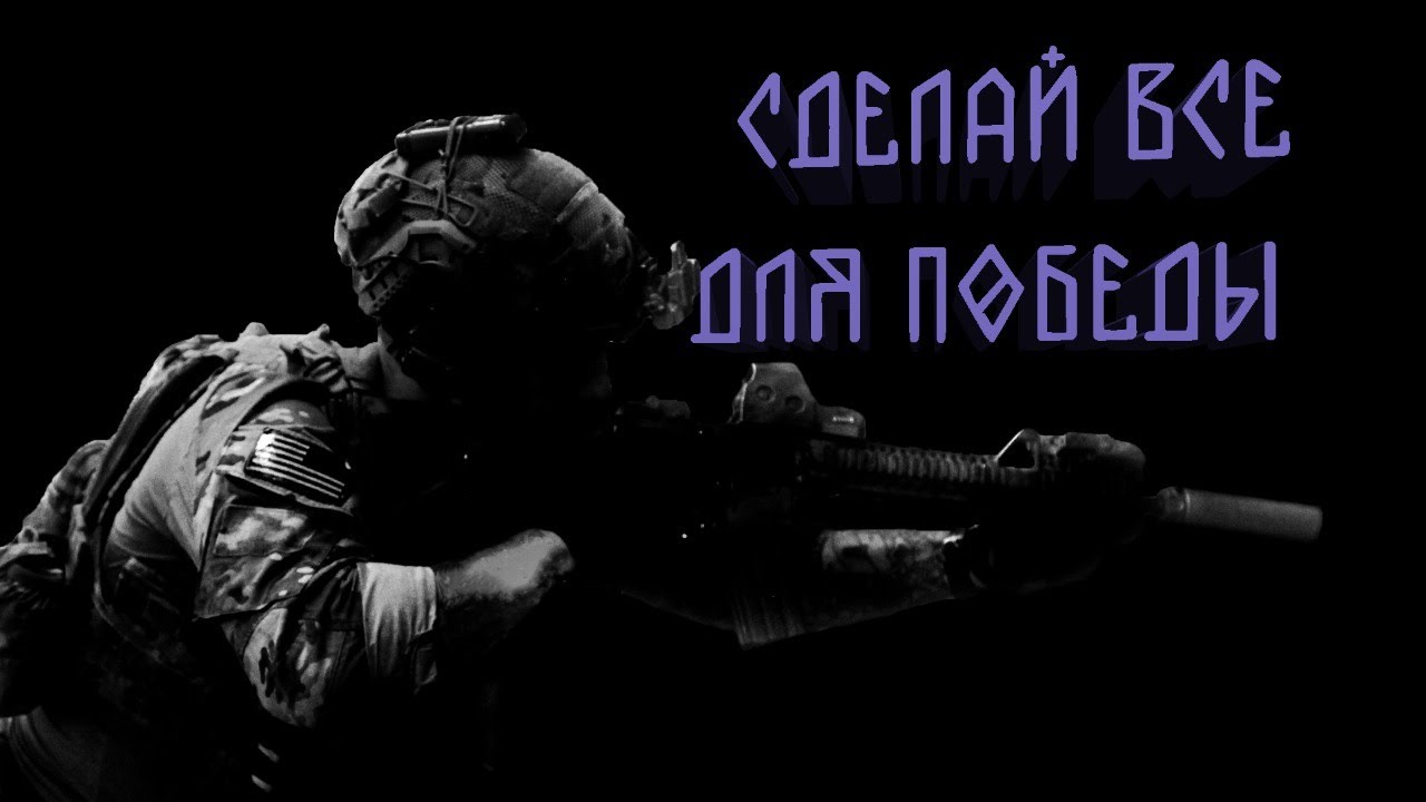 🔴 Escape From Tarkov № 70.  СДЕЛАЙ ВСЕ ДЛЯ ПОБЕДЫ 📌 ТАРКОВ СТРИМ [1440]🎮 помощь новичкам.
