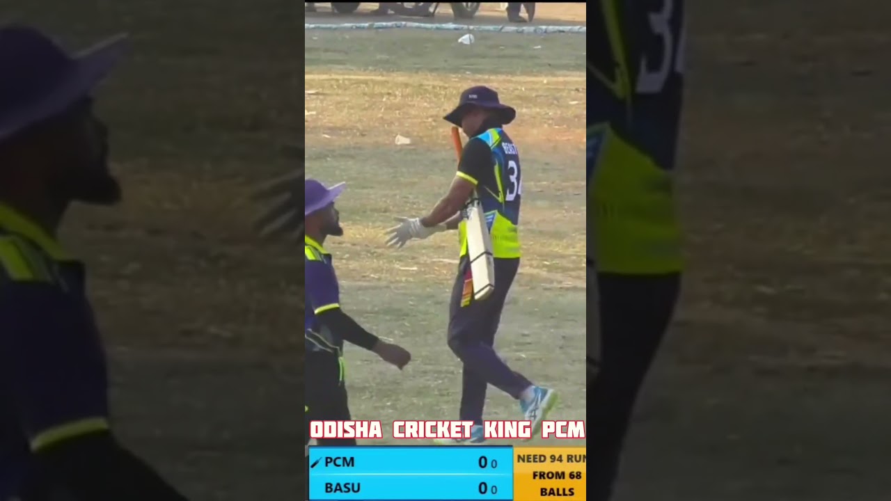 ODISHA CRICKET KA BADSHAH PCM 