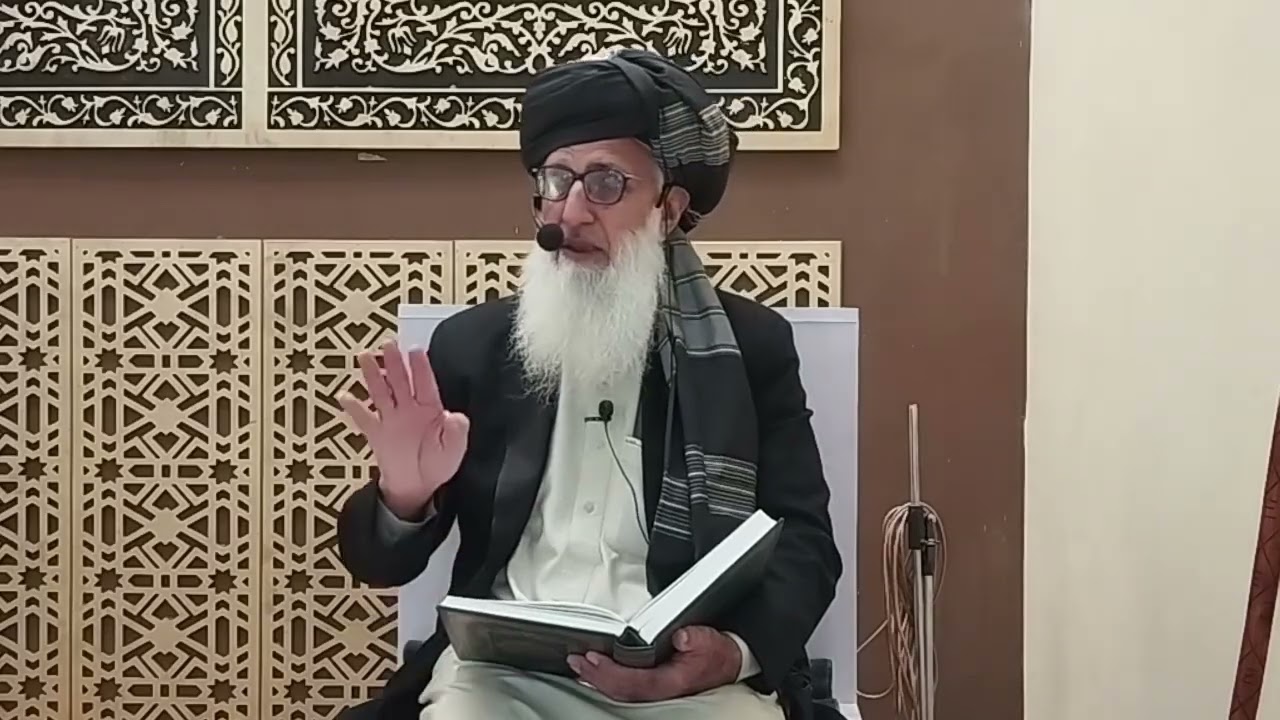 America’s Moral Collapse and the Threat to Global Peace | Friday Sermon | Prof M-Ibrahim Khan 