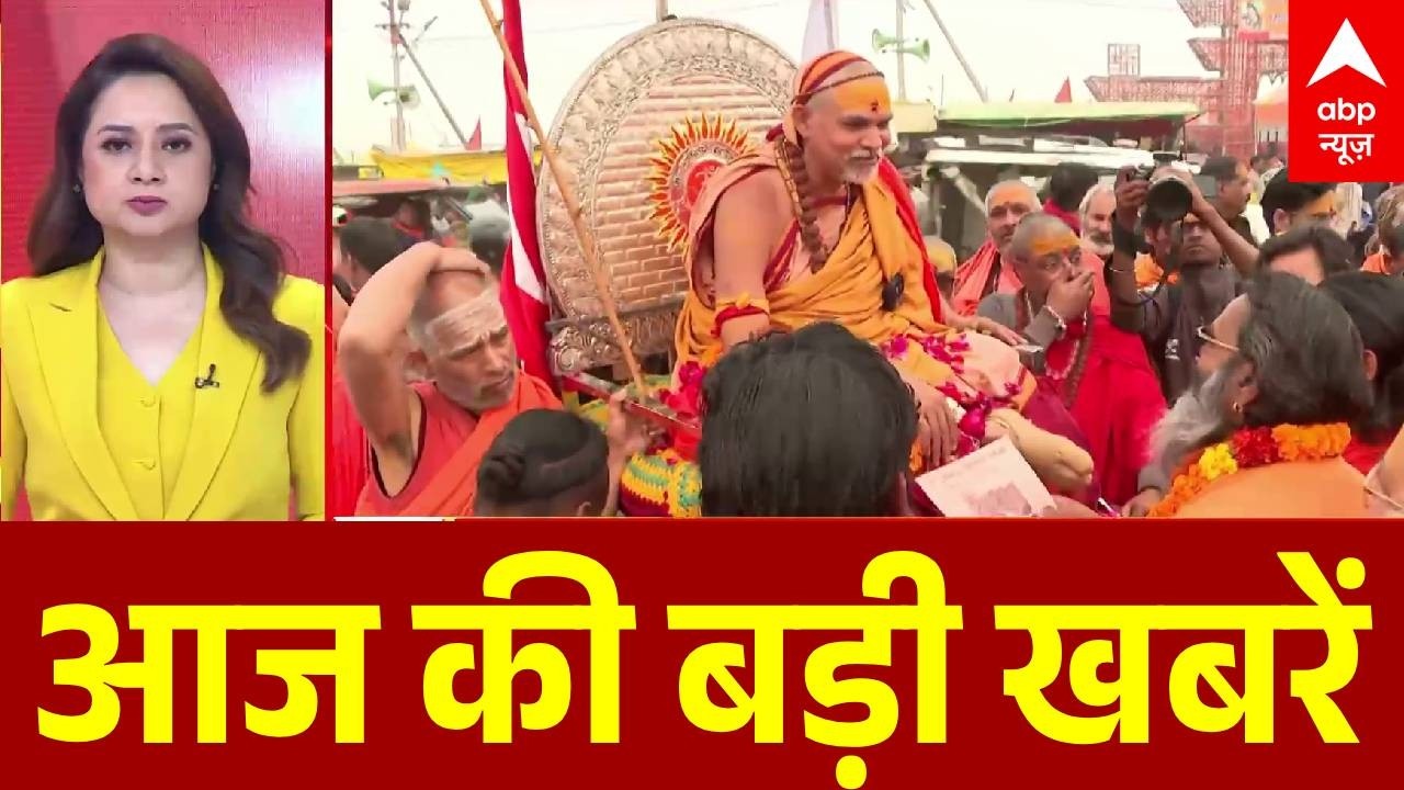 Top News: आज की बड़ी खबरें |Trade Deal | PM Modi In Israel | CM Yogi | Lawrence Bishnoi | Congress
