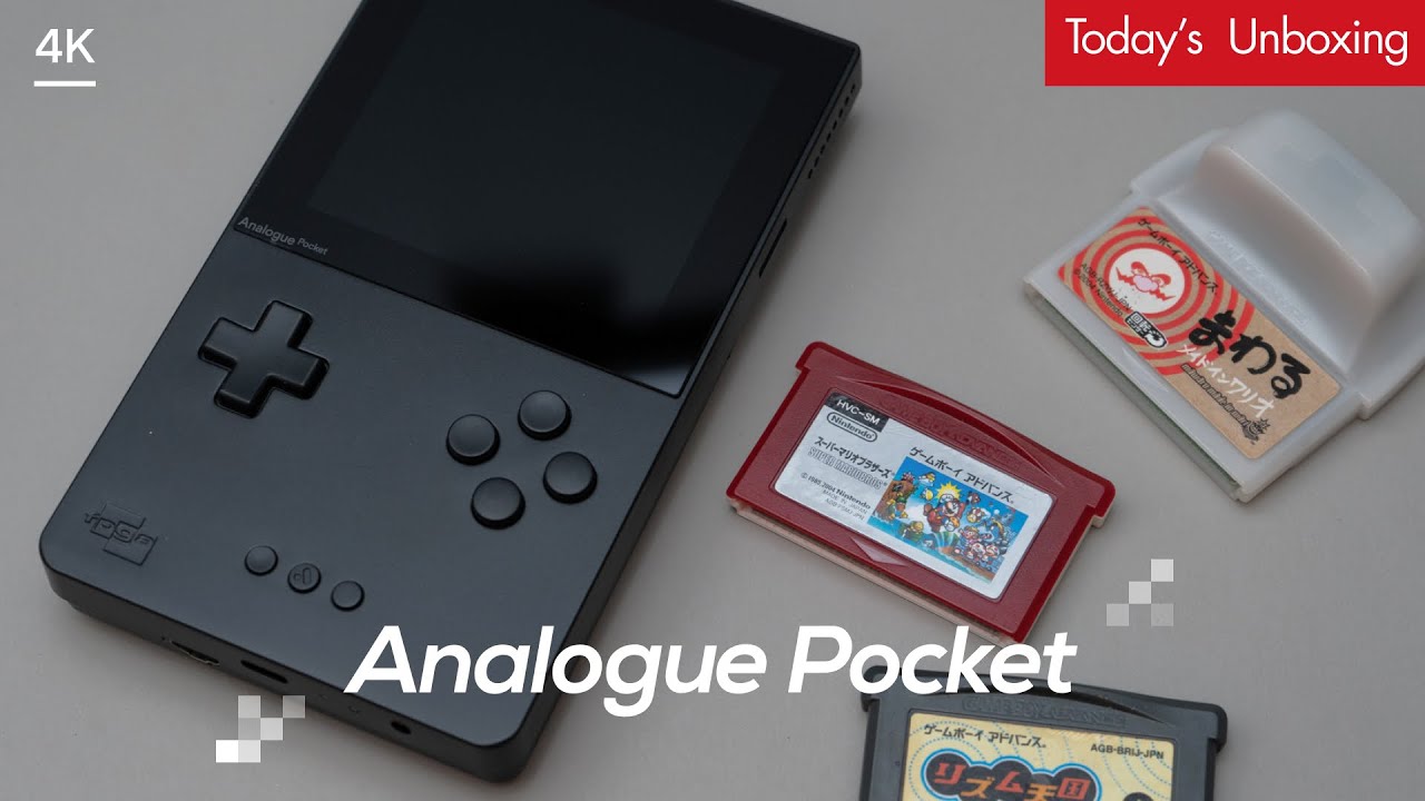Analogue Pocketがやっと届いた！ミニマルなゲームボーイでレトロゲームに浸る...。【開封レビュー】