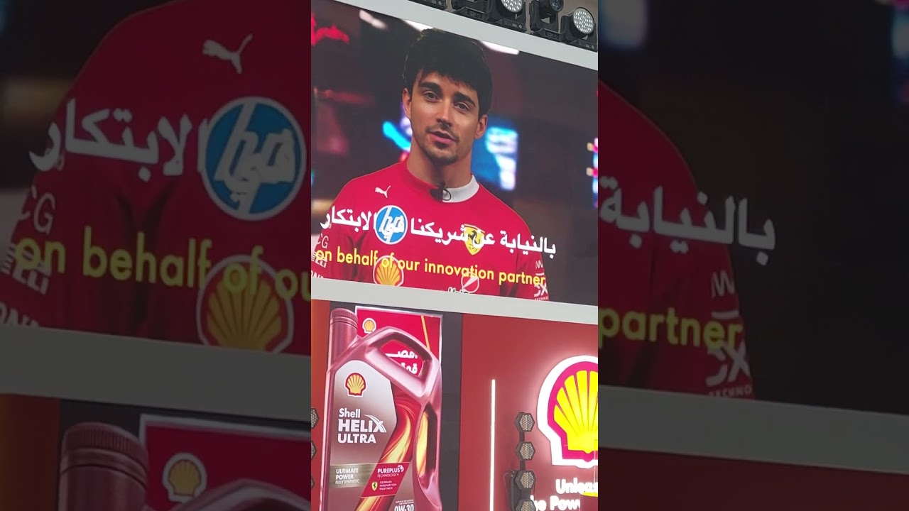 شل تطلق مجموعة جديدة من الزيوت على هامش إفتتاح أوتومورو 2026، 