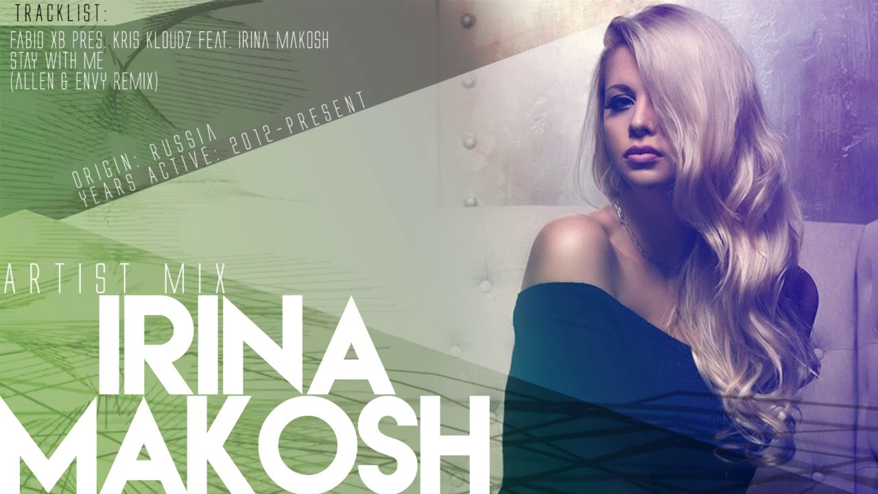 Irina Makosh - Trance Mix