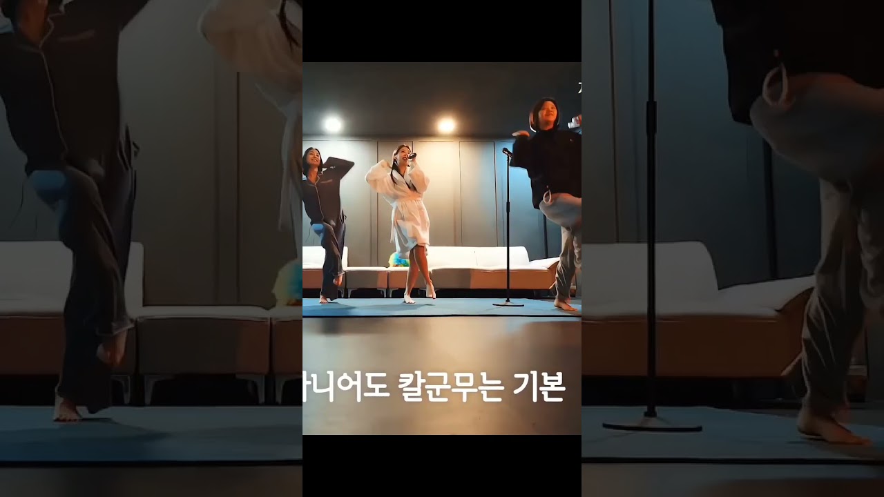 TWICE - #3MIX #Nayeon #Jeongyeon #Jihyo