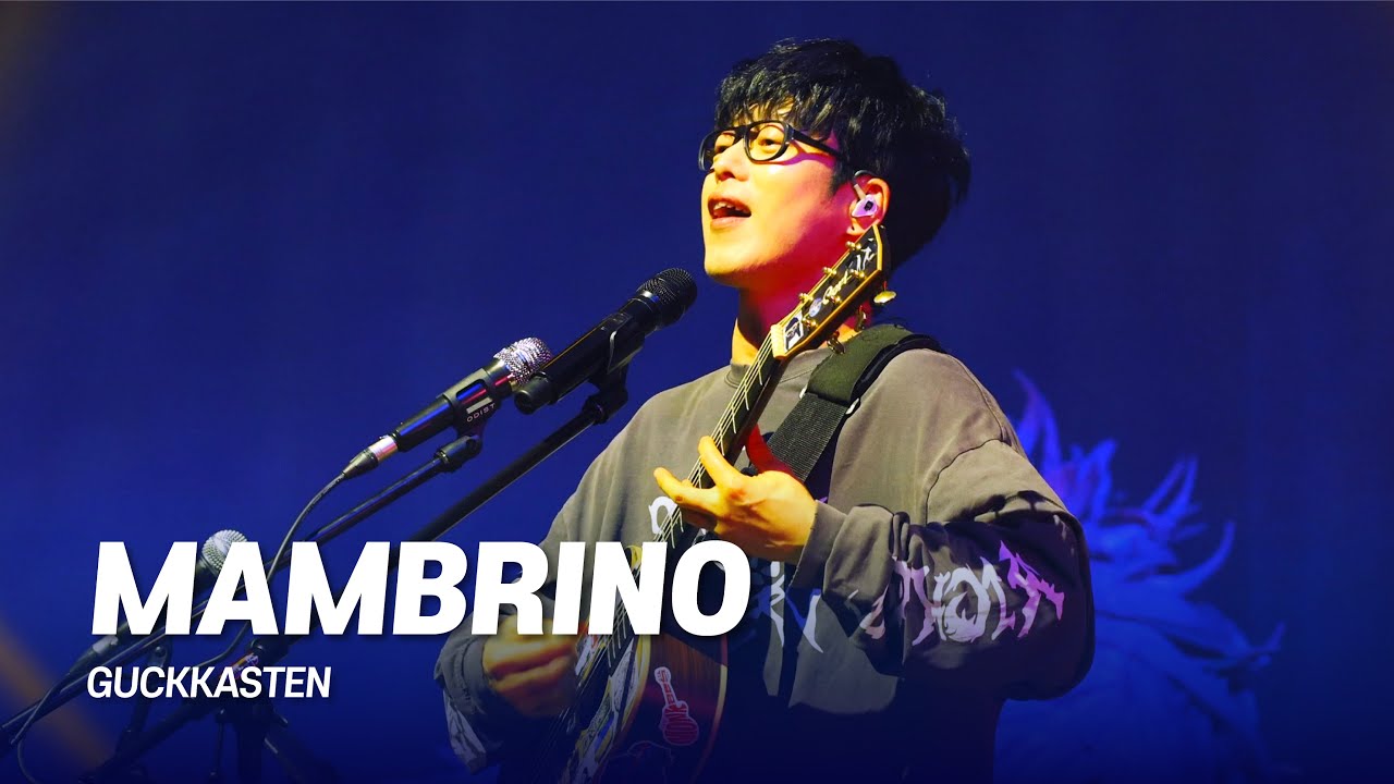 GUCKKASTEN | 국카스텐 - MAMBRINO (251227 국카스텐 AURUM 콘서트)