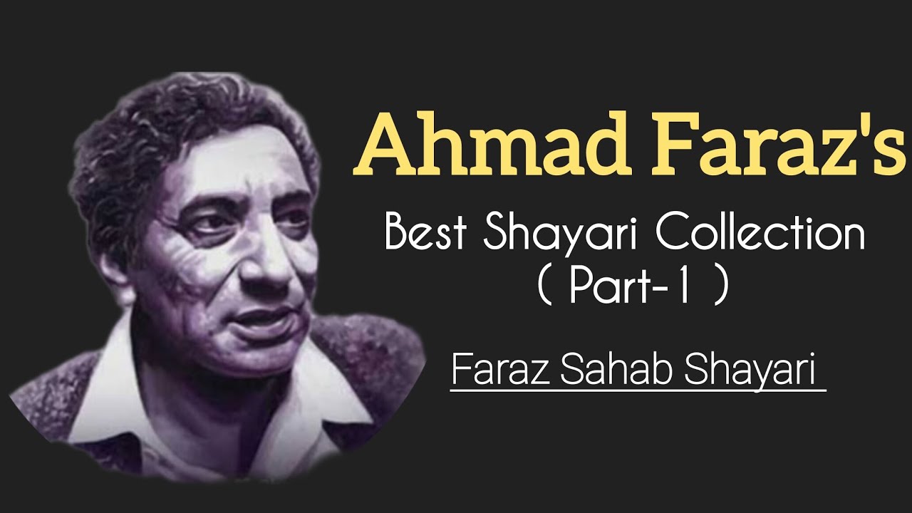 Ahmad Faraz Heart Touching Shayari Collection Part 1 | Ahmad Faraz Ki Shayari | Faraz Sahab Shayari