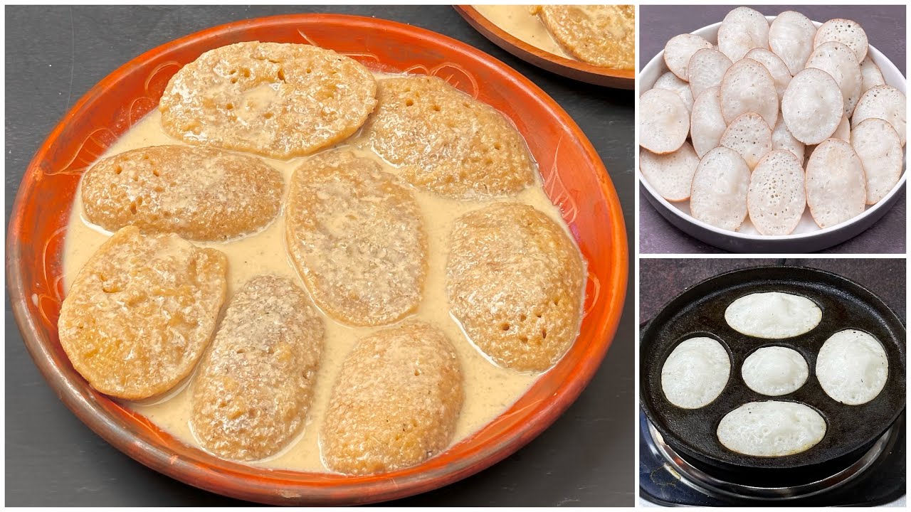 বাজারের কেনা শুকনো চালের গুঁড়া দিয়ে নরম তুলতুলে দুধ চিতই পিঠা | Dudh Chitoi Pitha Recipe | দুধ চিতই