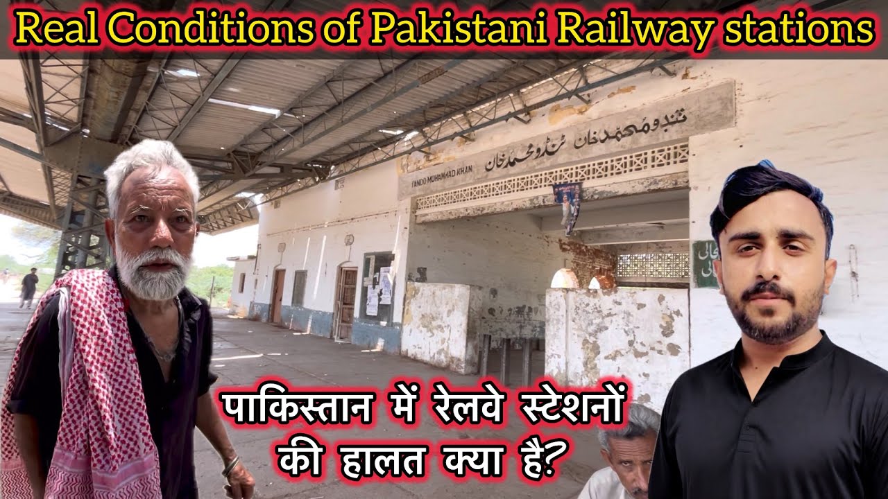 Tando Muhammad Khan Railway station | TMK City Tour | Pakistan City Life | Abid Ali 110