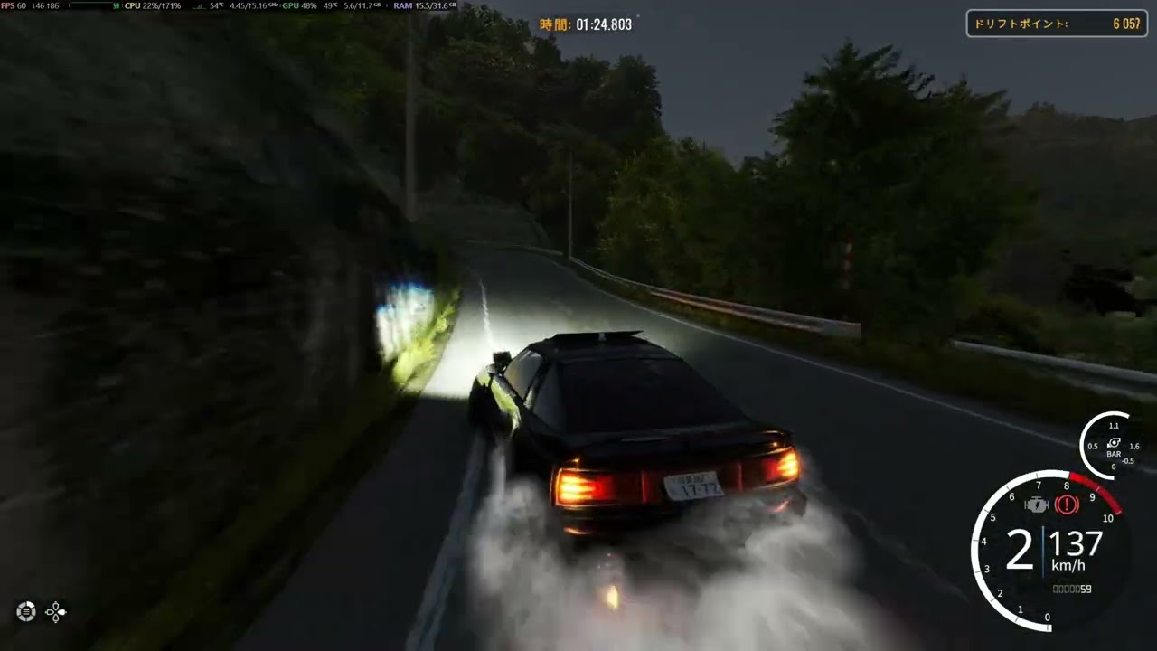 carx  drift racing online 八方ヶ原 70スープラ