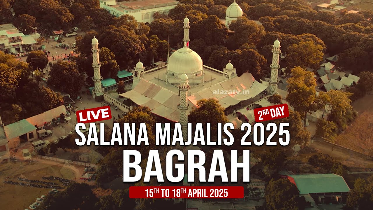 Live Salana Majalis 2025 Bagrah | Dargah e Aliya Babul Hawaij Muzaffarnagar |  02 Day, 16th May 2025