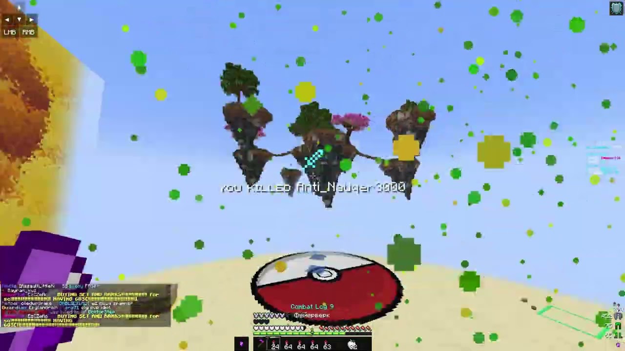 blissmc elytrapvp | Montage 3 | #BlissVOTW1
