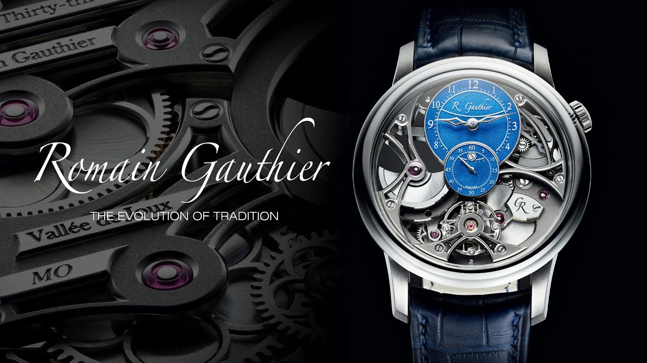 Romain Gauthier(ローマン・ゴティエ) 正規販売スタート