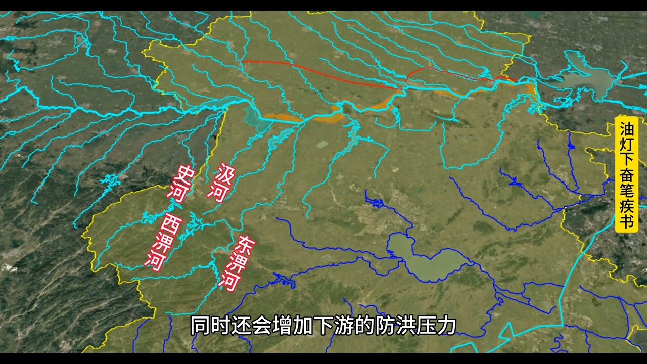 我国哪个省份最会治水