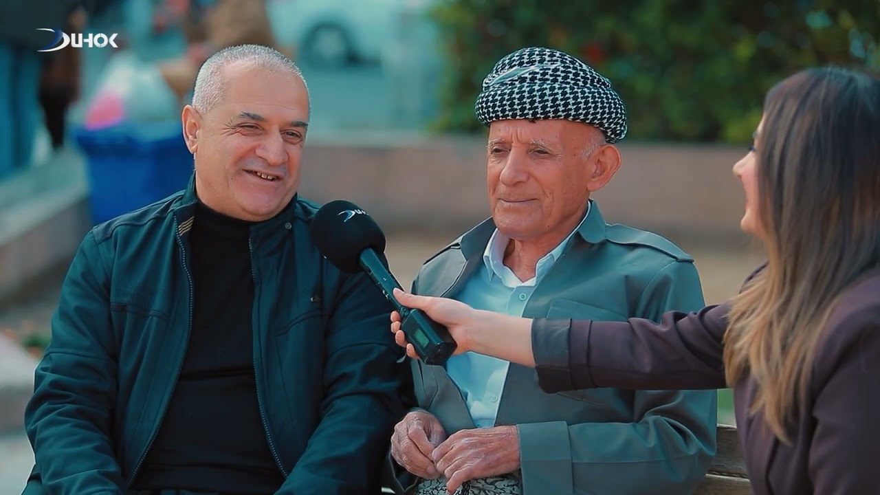 به‌نامه‌یێ ئازرین - خواستنا زێڕان
