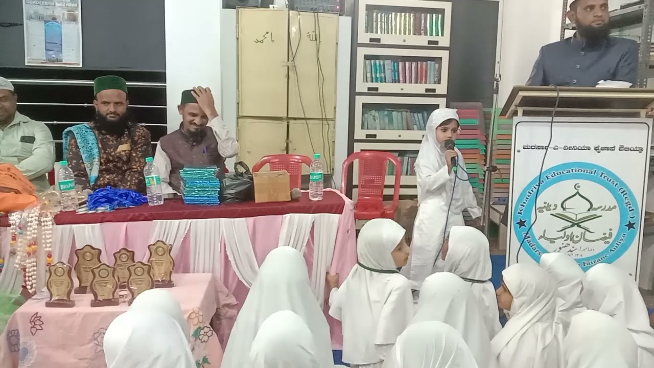 Madarsa e deeniya faizane auliya