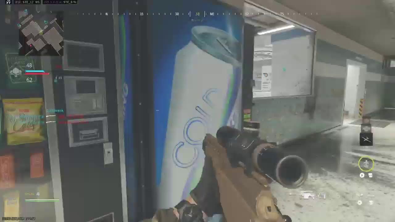 【PS5】CODMW3適当にチーデスなど#