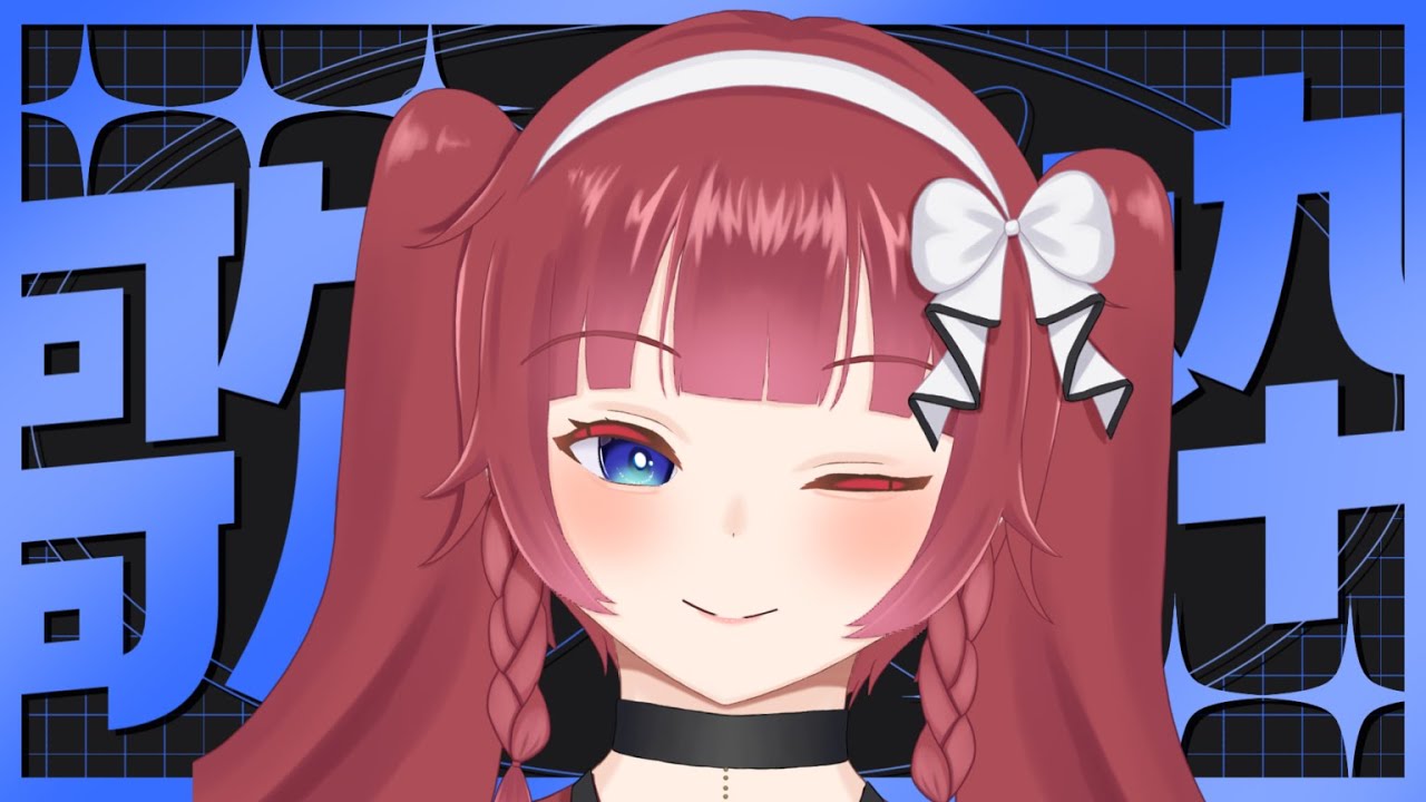 【 #歌枠】　無性に歌いたいってあるよね！！　【 #初見さん大歓迎】