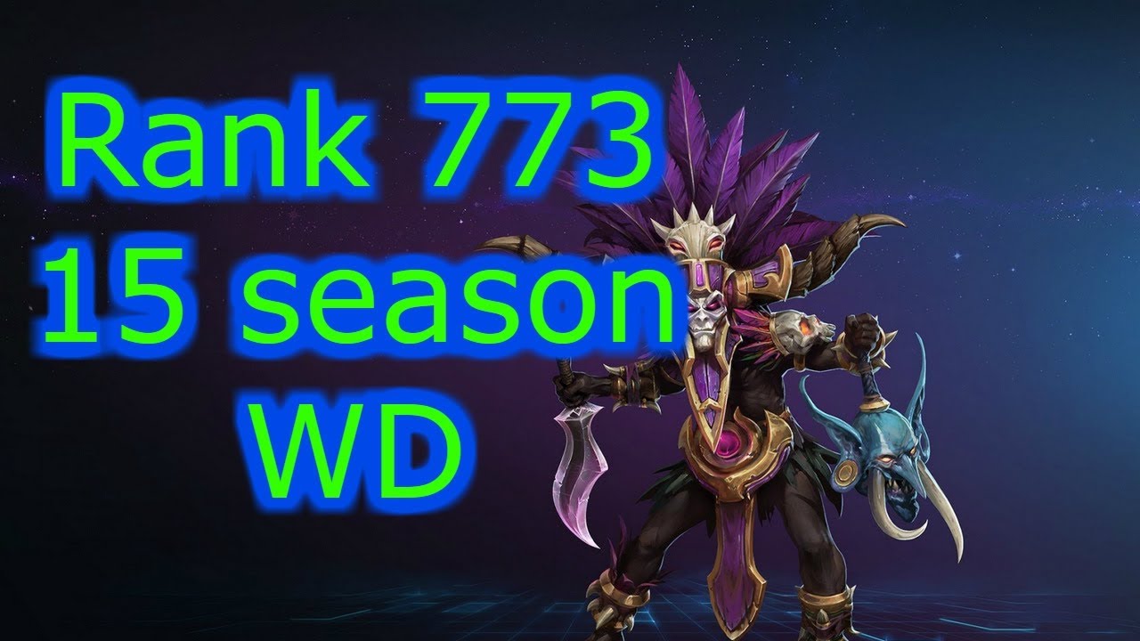 Diablo III Solo Witch Doctor GR 93 Rank-773 Jade Harvester(ЖНЕЦ)