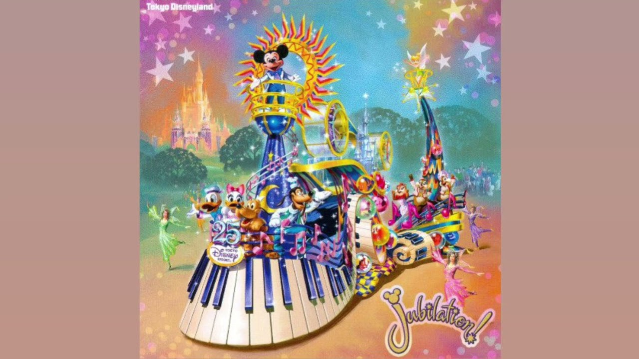 Tokyo Disneyland | Jubilation! Parade Soundtrack
