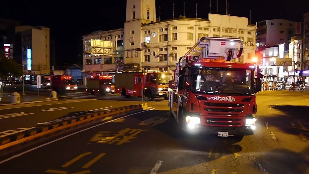 台南市消防車緊急出動 Tainan City Fire Engine Response Demo