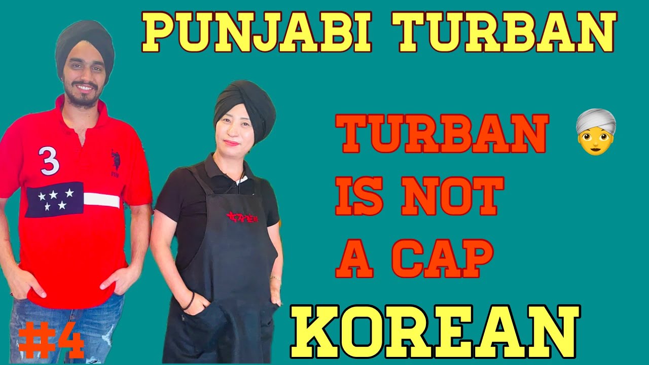 ਕੰਮ ਤੇ Korean ਦੇ ਪੱਗ 👳🏻‍♂️ ਬੰਨੀ | Korean lady | Southkorea | Jaggi in Korea