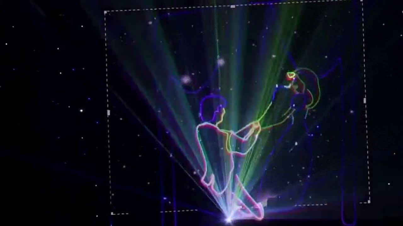 wedding laser lighting show