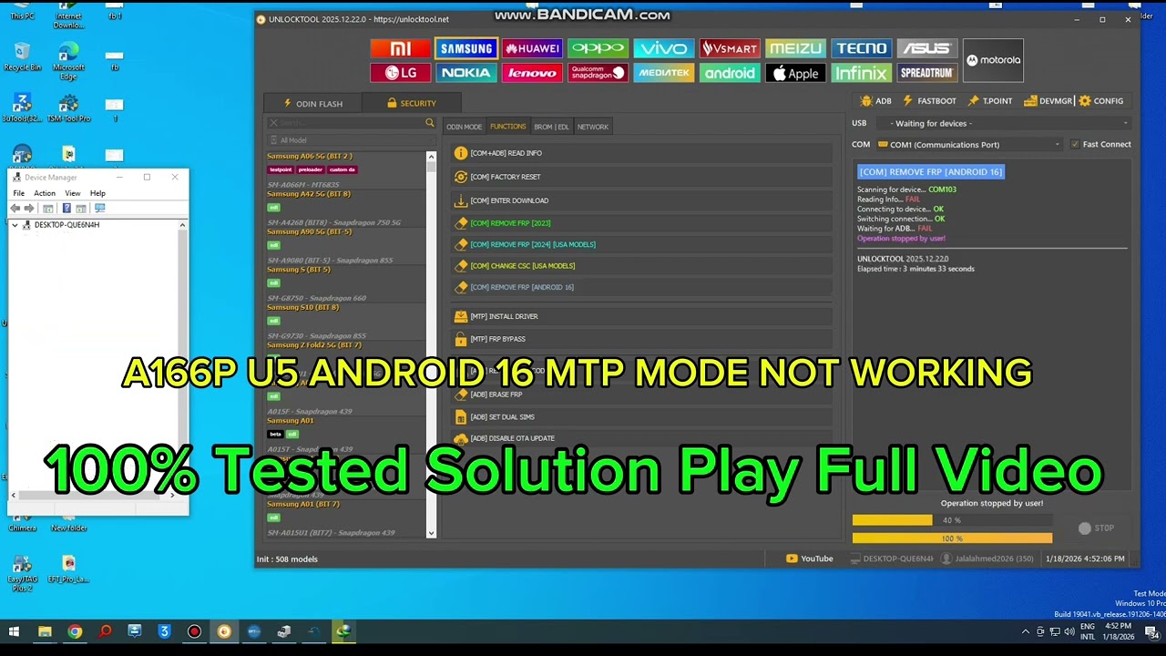 How To Unlock Google Account/ Samsung A16 5G A166P U5 Android 16/ Frp Unlock Done✅ By Unlock tool 