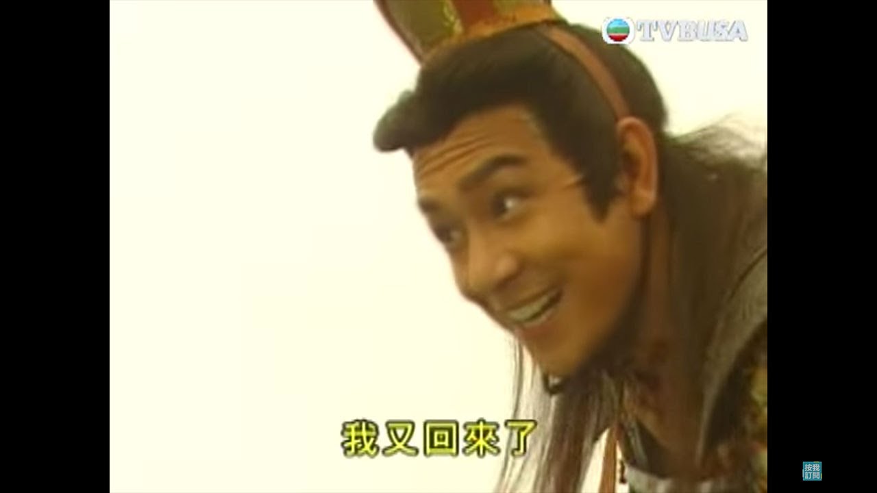 封神榜 | 哪吒解救家人大行動！