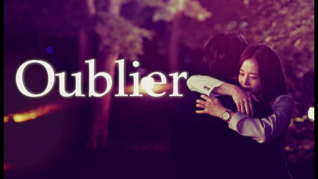 [Kdrama] Nightcore - Oublier ( Laety ) ~ ( French lyrics)