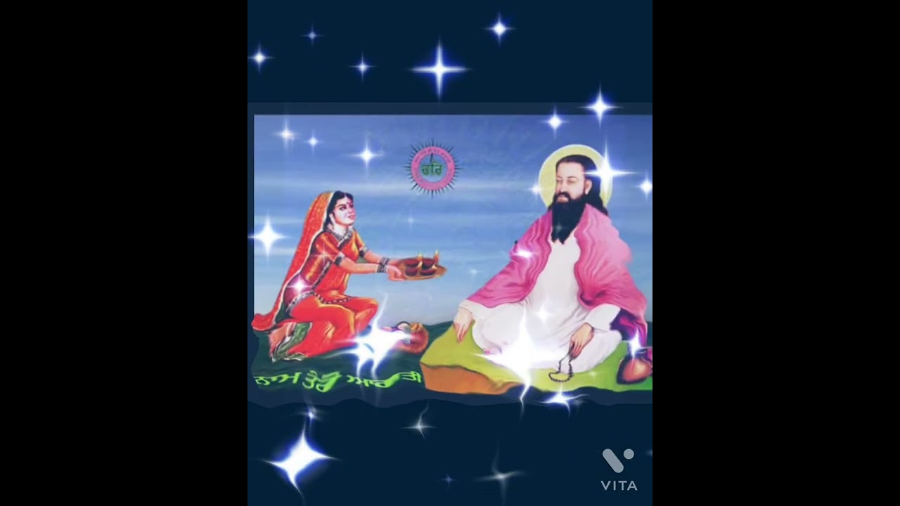 GURU RAVIDASS JI MAHARAJ