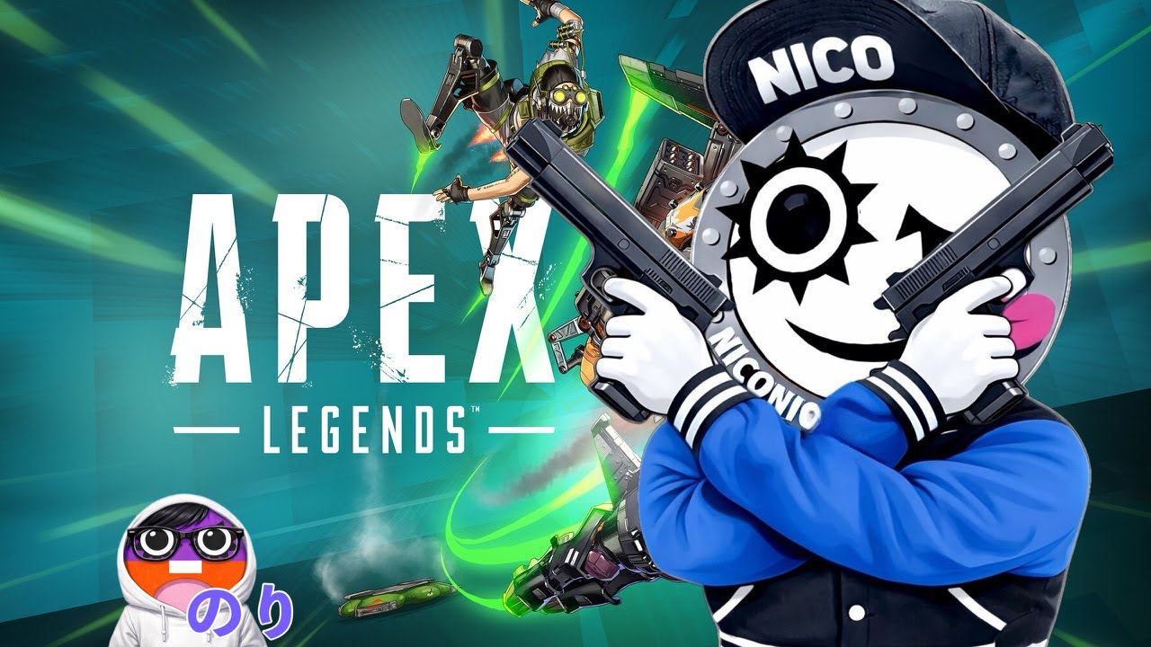 おいでよニコニコへっぽこぺっくす[APEX LEGENDS]苦しみのランク2