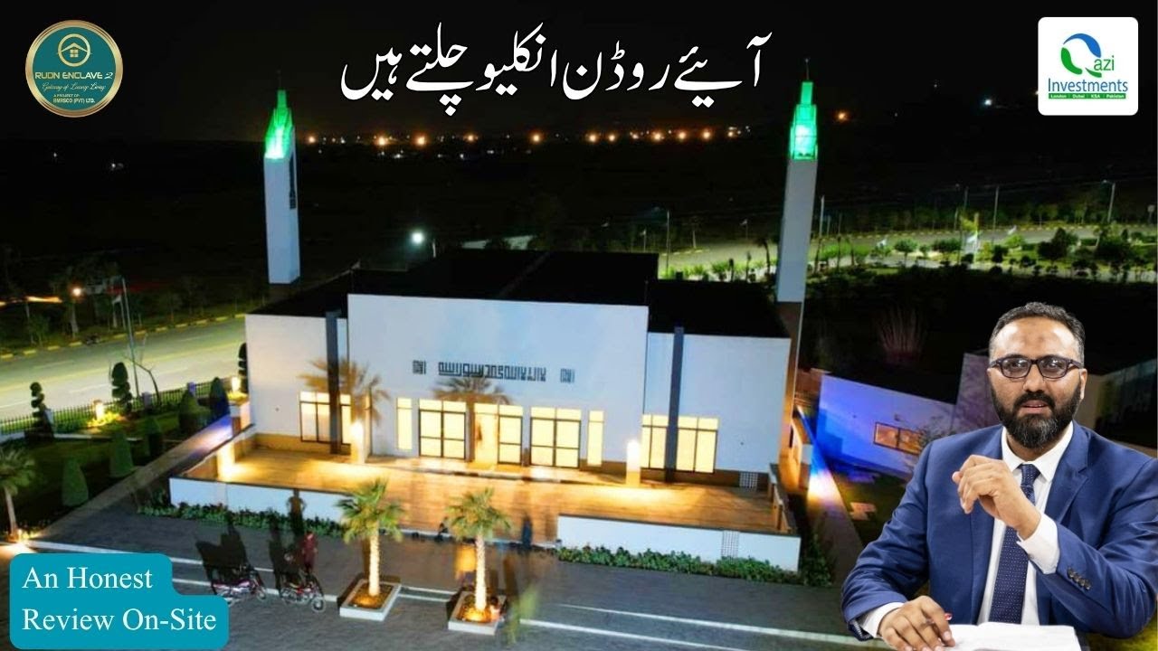 RUDN Enclave | Detailed Site Visit | An Insightful Video | Qazi Investments
