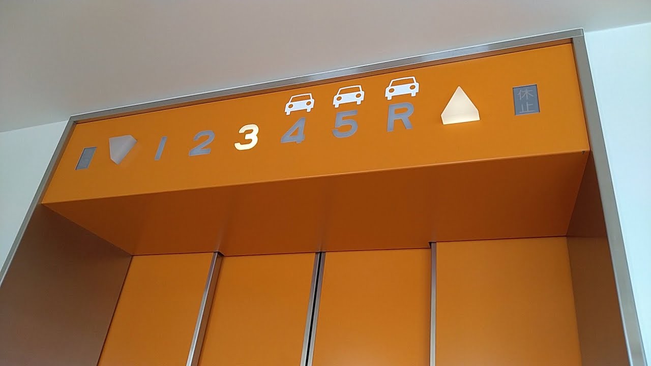 日立エレベーター　イオンモール水戸内原　国道側西EV
