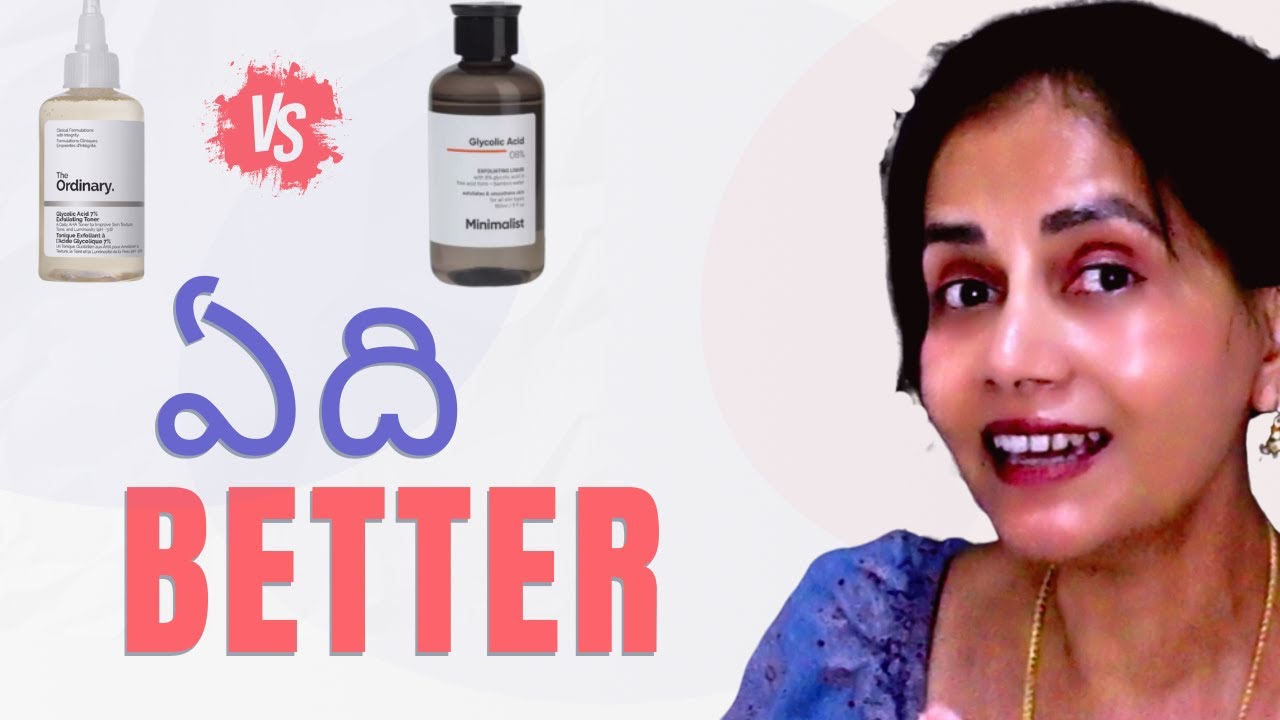 Minimalist Glycolic Acid 8% Toner VS Ordinary 7% Toner Compared in Telugu
