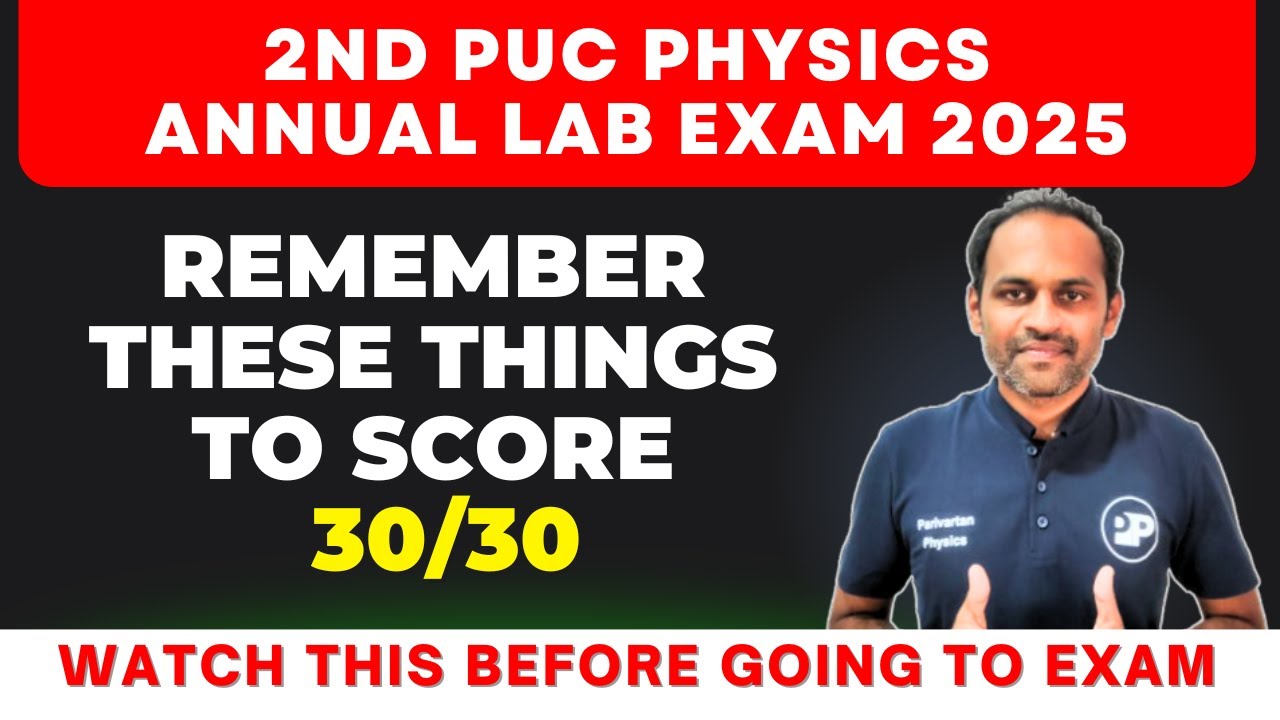 2nd PUC ANNUAL LAB EXAM 2025 #2nd_puc_labexam_2025 #2nd_puc_physics_practical_lab_exam_2025 #labexam
