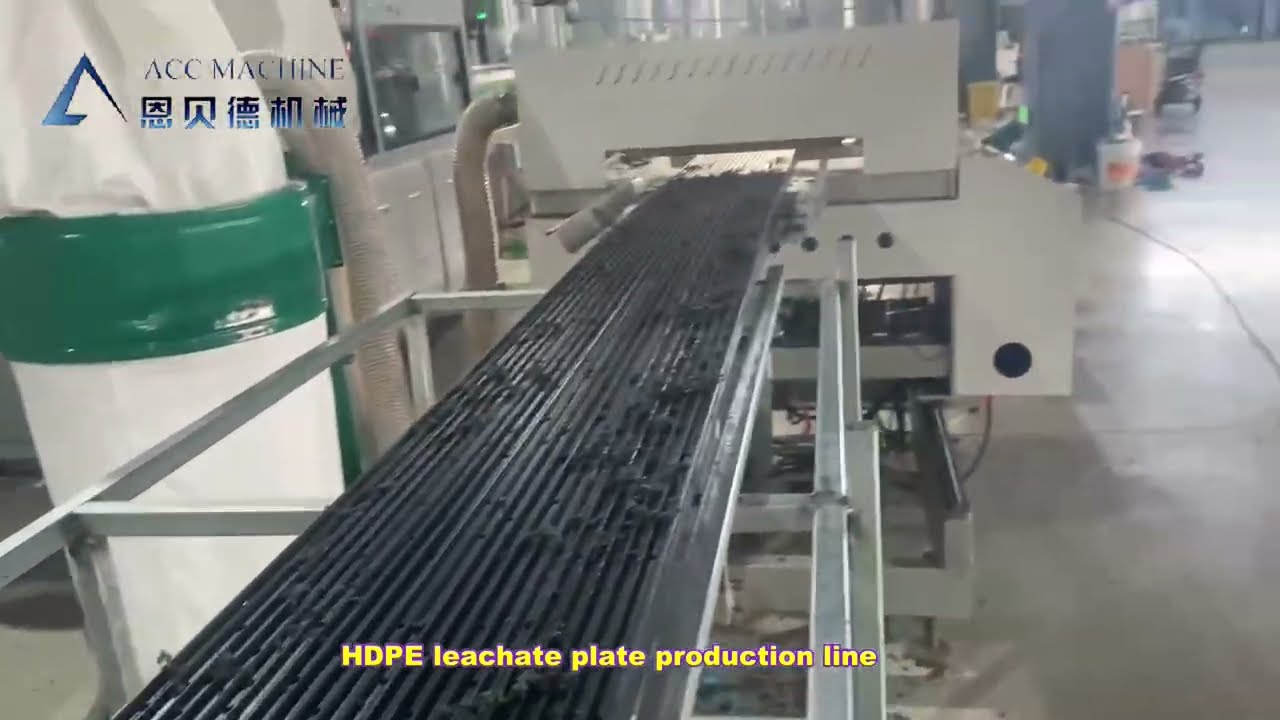 HDPE leachate & rainwater harvesting plate production line