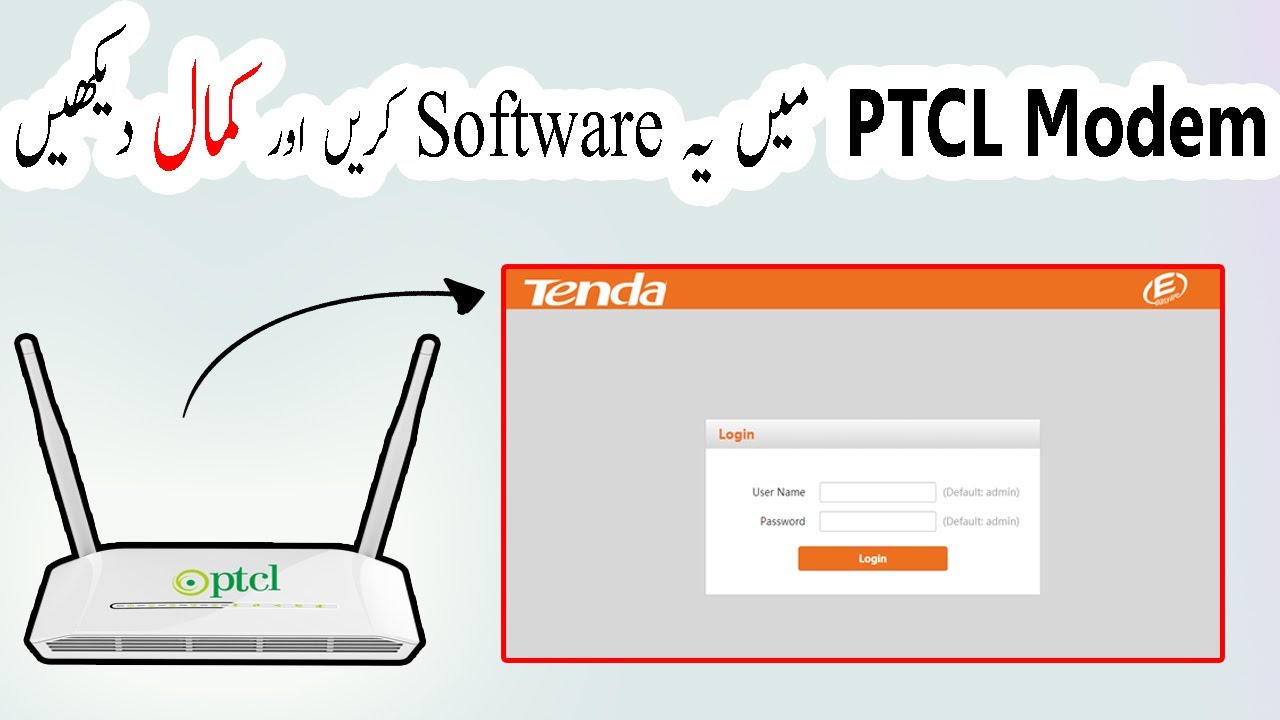 How To Convert Ptcl Modem To Tenda Router 2020