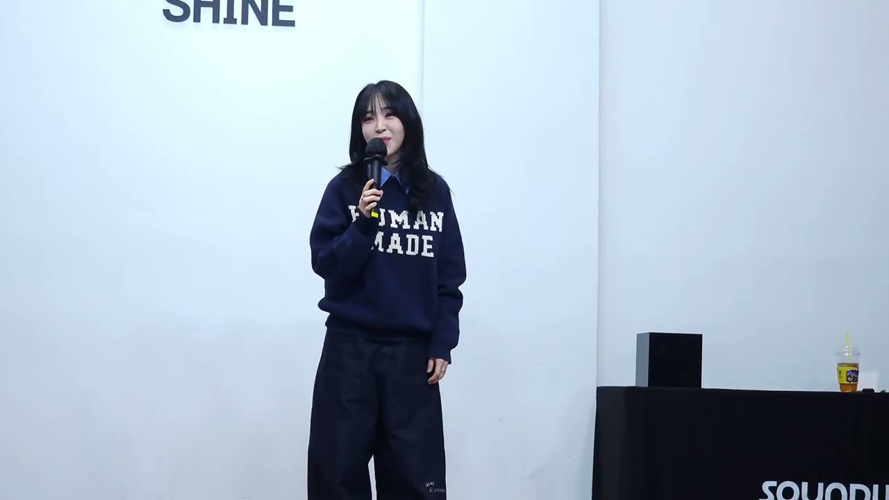 251228 Moonbyul 문별 [laundri] 사운드웨이브 RECAP 팬사인
