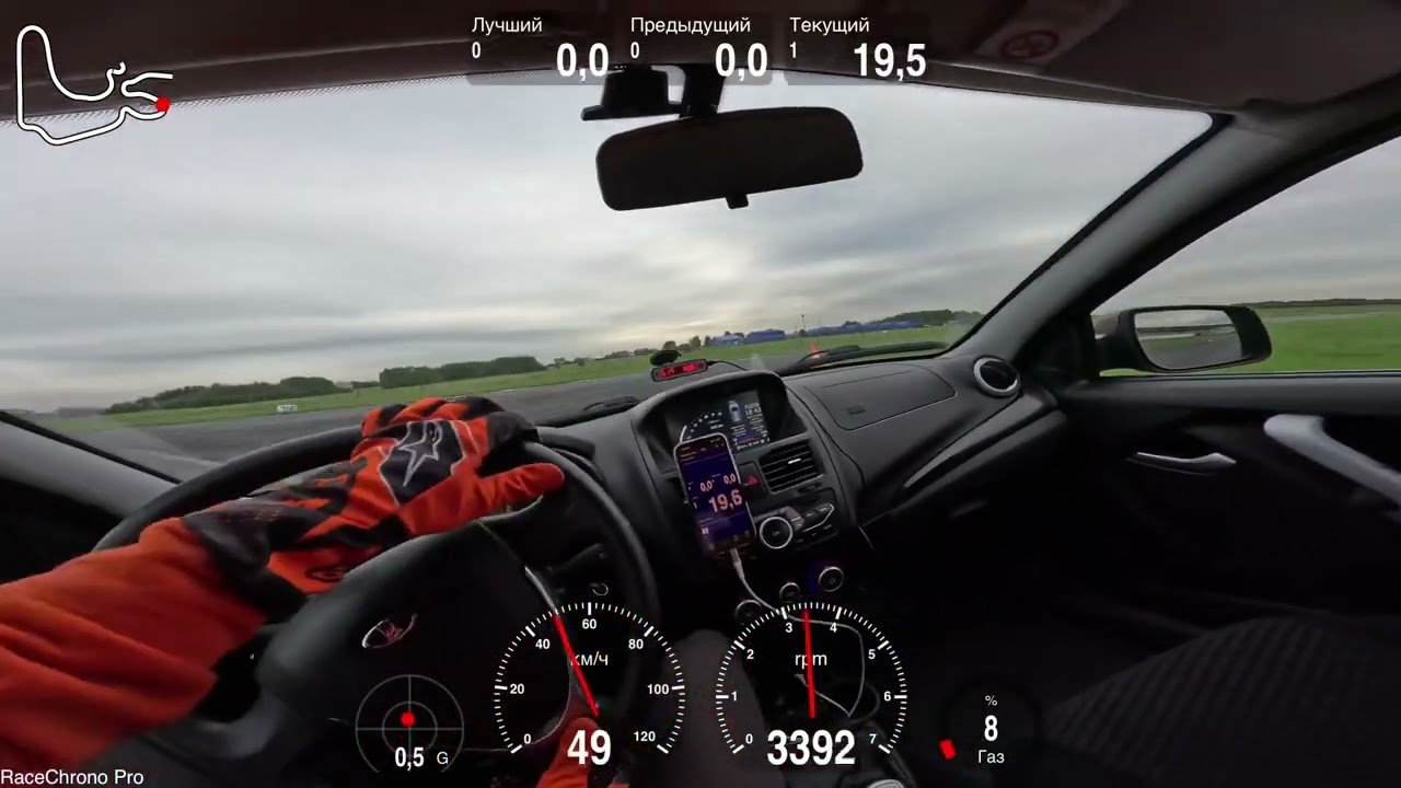 MosAutoSlalom, ADM Raceway, 03.06.2023